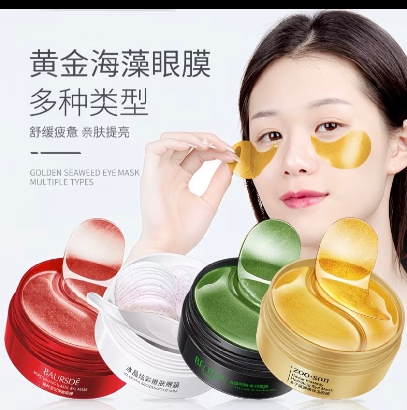 Golden Eye mask