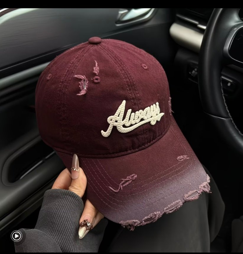 Style colour block gradient hat