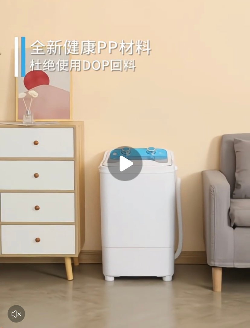 Small single tub mini washing machine for home