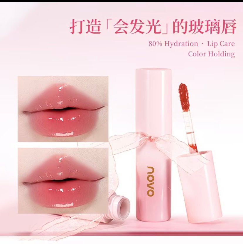 NOVO lip care colour holding
