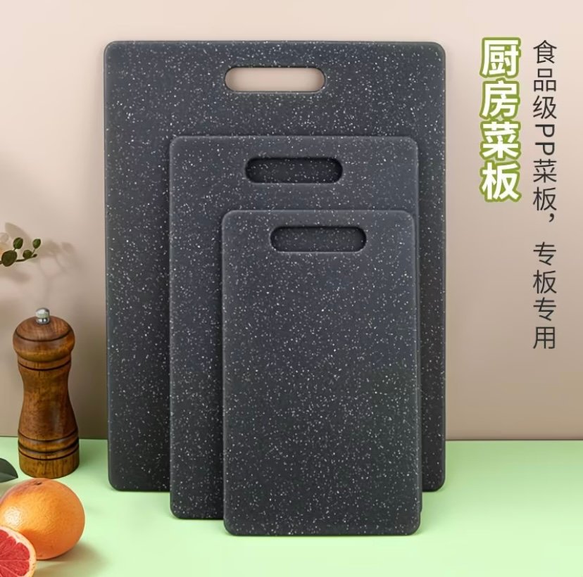 Non slip dual sided cutting board