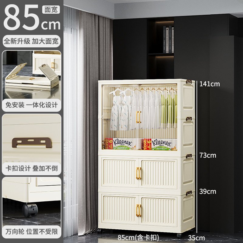 Foldable Wardrobe Closet - No Assembly Multi-Layer Clothes Storage Cabinet