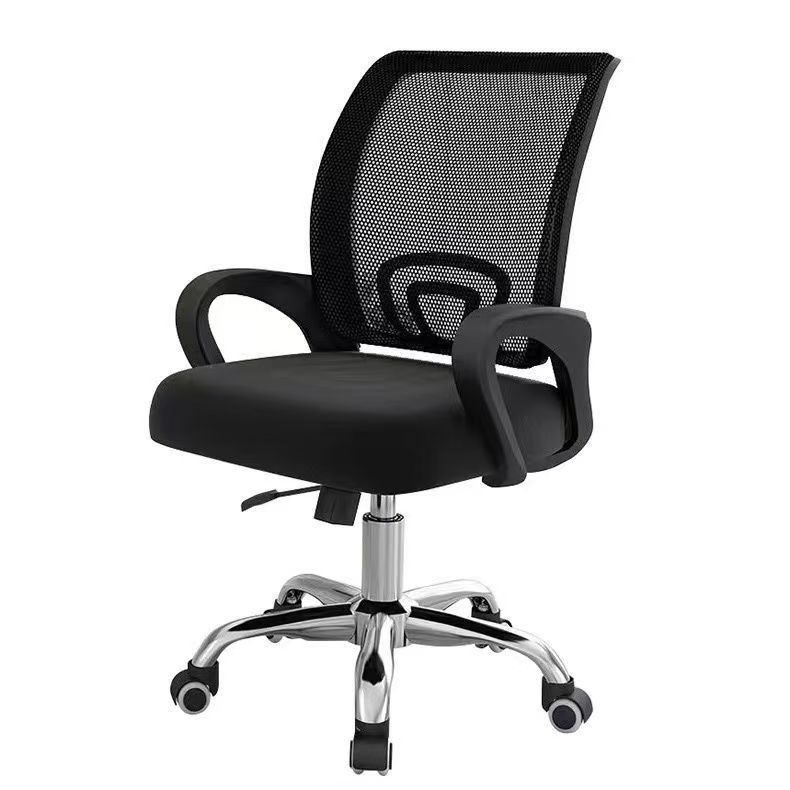 Ergonomic Office Chair – Breathable Mesh Swivel Desk Chair, Height Adjustable