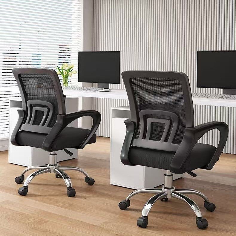 Ergonomic Office Chair – Breathable Mesh Swivel Desk Chair, Height Adjustable