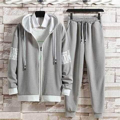 Men's 2-Piece Tracksuit Set - Zip Hoodie & Jogger Pants Sweatsuit