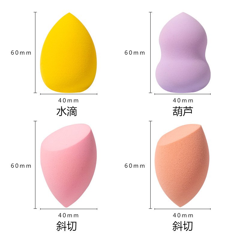 Makeup Blender Sponge Set with Storage Tin - 4pcs