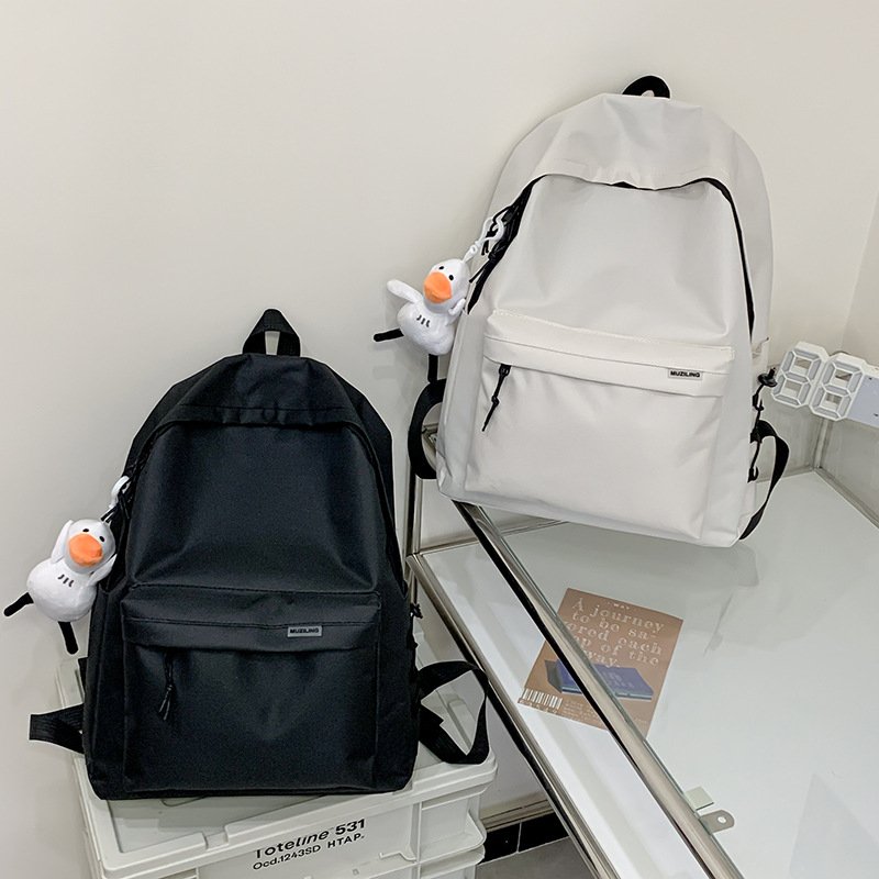 Minimalist Waterproof Backpack - 14-inch Laptop Compartment