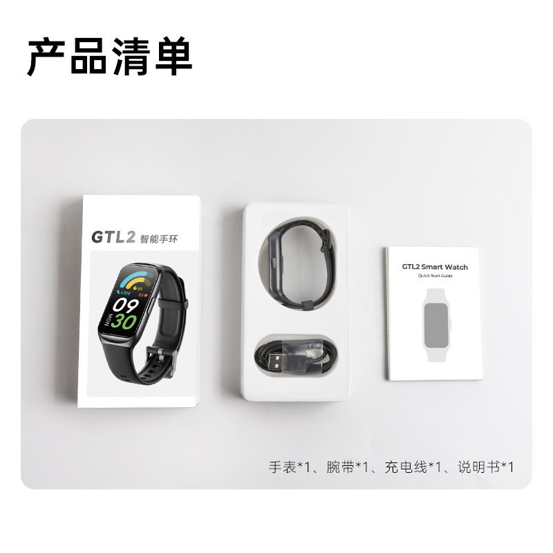 GTL2 Smart Fitness Band - Heart Rate, Blood Oxygen & Sleep Tracking