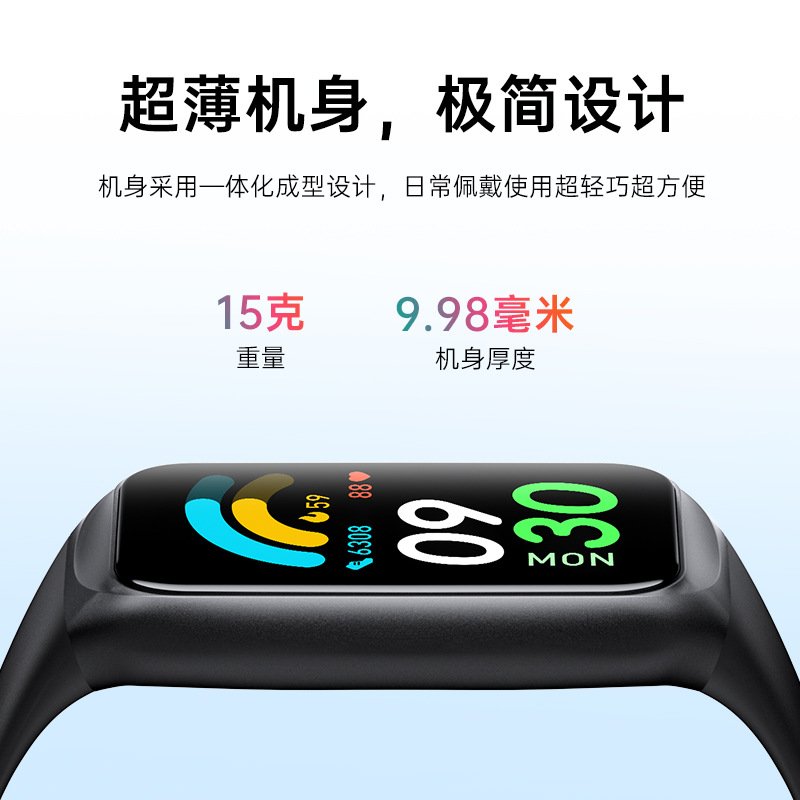 GTL2 Smart Fitness Band - Heart Rate, Blood Oxygen & Sleep Tracking