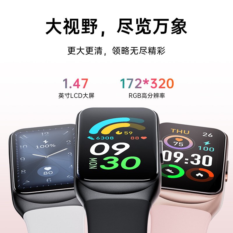 GTL2 Smart Fitness Band - Heart Rate, Blood Oxygen & Sleep Tracking