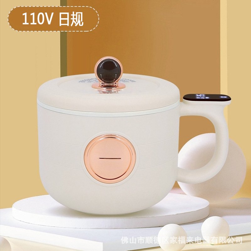 Mini Multi-Cooker & Rice Cooker - 2L Nonstick, UK Plug