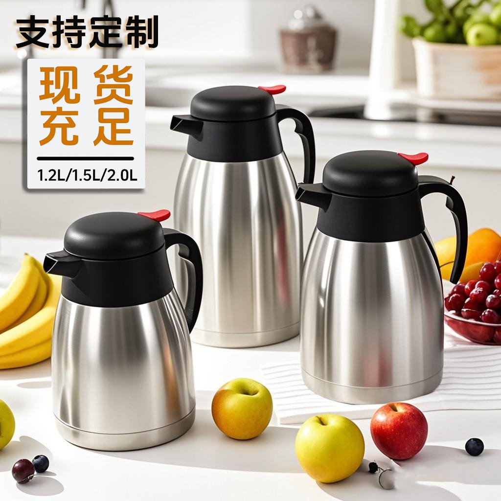 Stainless Steel Vacuum Flask 1.5L/2L - 12-24h Heat Retention