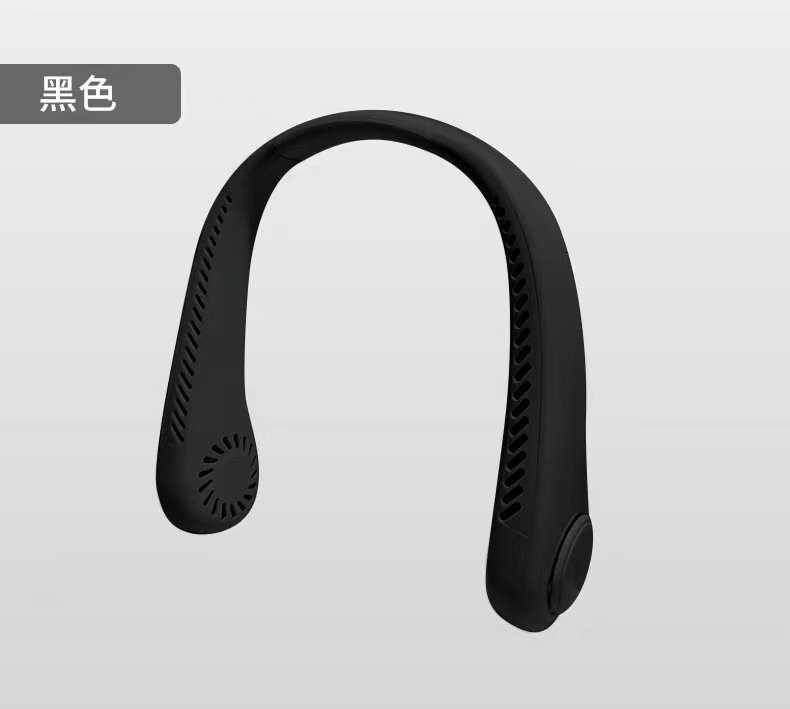 Bladeless Neck Fan - Hands-Free Rechargeable Cooling