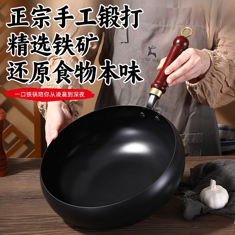 Pre-Seasoned Cast Iron Wok - Free Glass Lid & Spatula