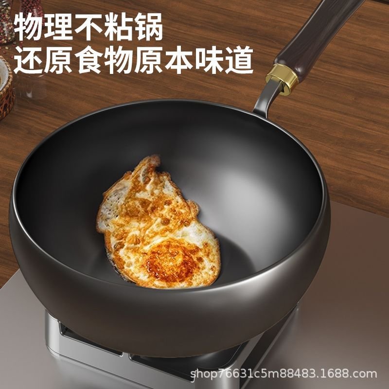 Pre-Seasoned Cast Iron Wok - Free Glass Lid & Spatula