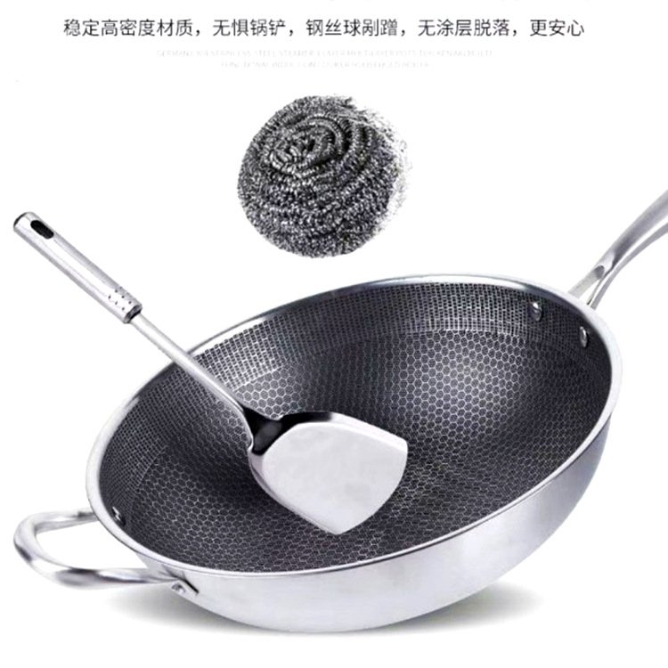 Honeycomb Stainless Steel Wok - Non-Stick, Less Oil