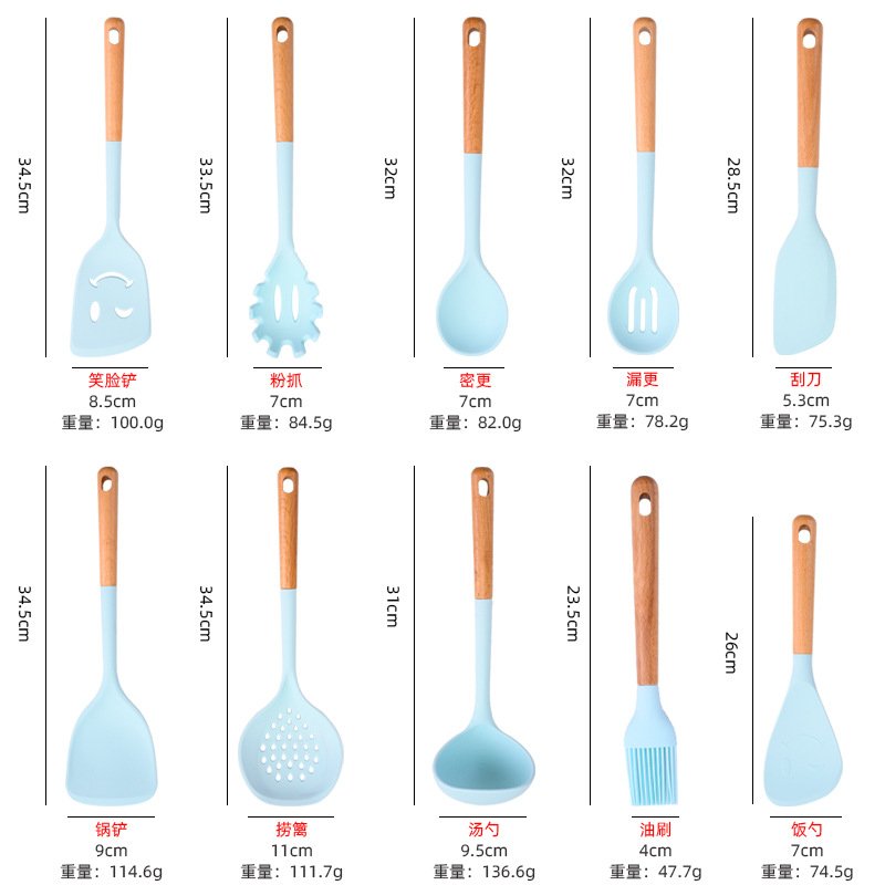 10-Piece Silicone Kitchen Utensil Set - Wooden Handles