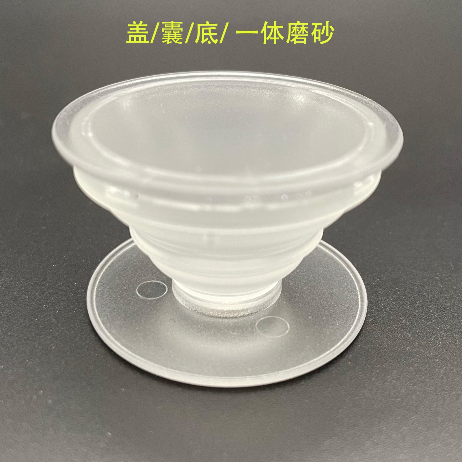 Universal Airbag Phone Grip Stand - Transparent Expanding Holder