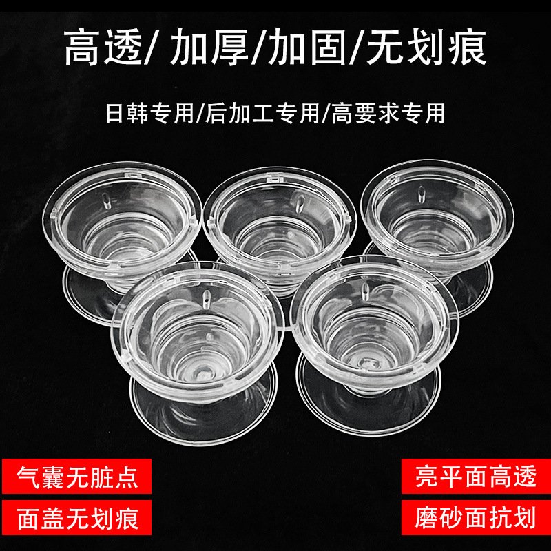 Universal Airbag Phone Grip Stand - Transparent Expanding Holder