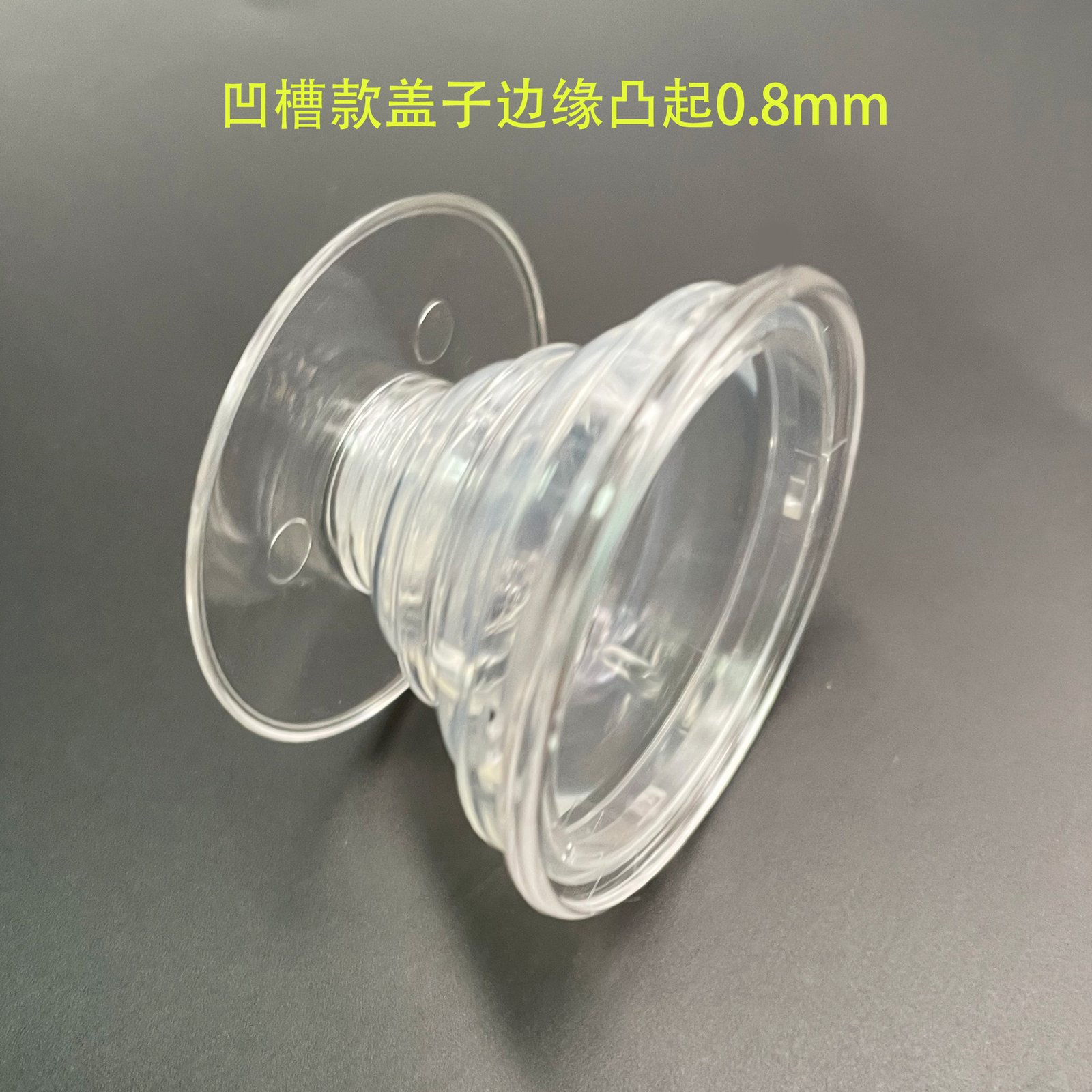Universal Airbag Phone Grip Stand - Transparent Expanding Holder